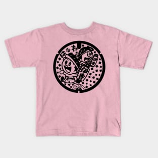 Hanawa Town drain cover - Japan - front Kids T-Shirt